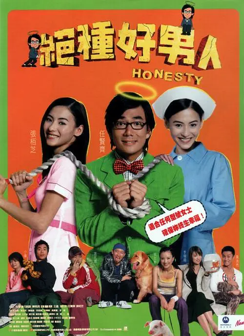 色综合九九